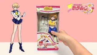 Sailor Moon's Sailor Uranus Anime toy(Doll) Unboxing Satisfying Video ASMR│セーラームーンのセーラーウラヌスドール開封