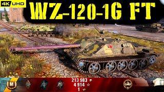 World of Tanks WZ-120-1G FT Replay - 4 Kills 5.7K DMG(Patch 1.6.1)