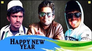 Happy New Year | Vini productions