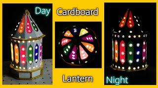 Lantern using cardboard  DIY | Lantern making at home|cardboard lantern| Craft Messenger