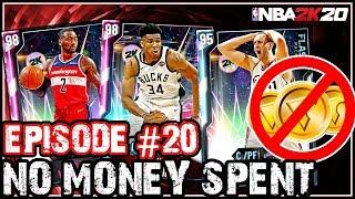 NO MONEY SPENT SERIES #20 - MUST HAVE BUDGET CARDS! 12-0 JOURNEY JUST GOT HARDER! NBA 2k20 MyTEAM