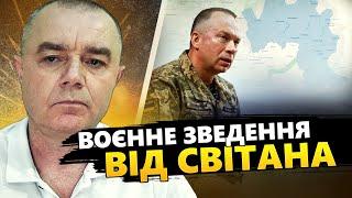 Путін залишиться БЕЗ ТАНКІВ! Горить ЗАВОД в Омську. Курська БИТВА розпочалася! Нептун Б'Є по Криму