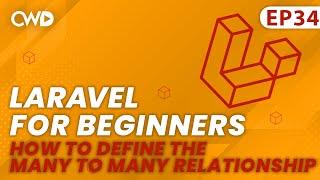 Laravel Many to Many Relationship | Eloquent Many to Many | Laravel 9 Tutorial for Beginners