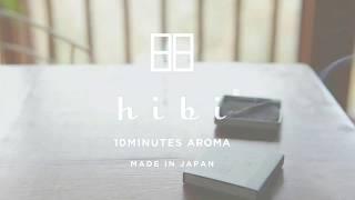 Hibi Incense Matches