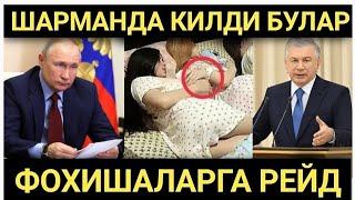 МАНА ХУШХАБАР РОССИЯДА ФОХИШАЛАРГА РЕЙД БОШЛАНДИ