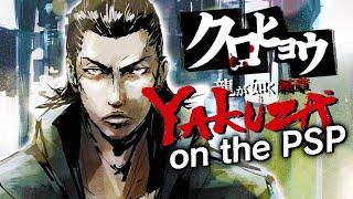 The Japan-Exclusive Yakuza PSP Spinoff