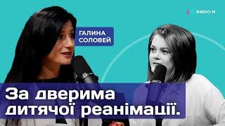 Сімейні кімнати при лікарнях. Фундація Дім Рональда МакДональда в Україні | Майстерня