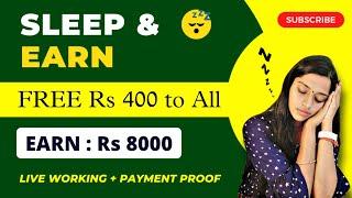 SLEEP & EARN  2023 | Earn : Rs 8000 | Online Jobs at home | Passive Income | Frozenreel
