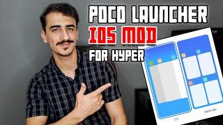 Poco Lancher Mod For Hyper OS Extra Options 