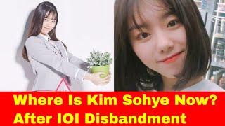 Where Is Kim Sohye Now? After IOI Disbandment