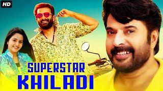 SUPERSTAR KHILADI Full Action Romantic Movie Hindi Dubbed | South Movie |Prithviraj Sukumaran, Bhama