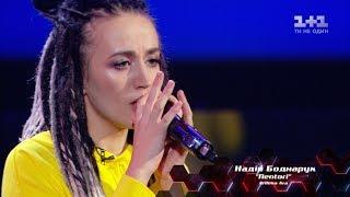 Надежда Боднарук – "Nentori" – выбор вслепую – Голос страны 8 сезон