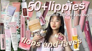  I have 50+ VIRAL lip products..LET’S RANK THEM (watch BEFORE you buy) Rhode, Glossier, Laneige..