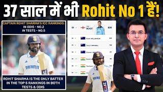 Rohit Sharma moves to No.5 position in ICC Test Rankings ! Hitman is peaking at the age of 37 !