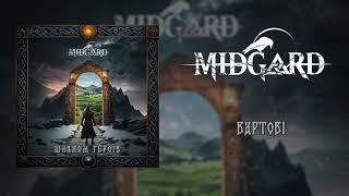 Midgard - Шляхом Героїв (Full Album 2024)