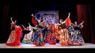 "Gypsy dance"(рук.Гелевачук Зоя), цыг.танец "Эх, раз"