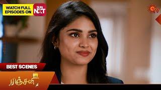 Ranjani - Best Scenes | 29 Nov 2024 | Tamil Serial | Sun TV