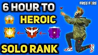 Solo Rank Push Tips And Tricks With Strategy | Free Fire | Jaswant Gamer | Free Fire Heroic Tips