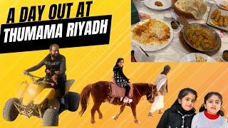 A Day Out at Thamama Riyadh | Visit to Thumama Riyadh | Family Day Out | Thumama Desert