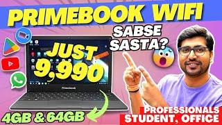 PRIMEBOOK WIFI LAPTOP REVIEWPRIMEBOOK WIFI LAPTOP FOR STUDENTBEST LAPTOP UNDER 10000 rs