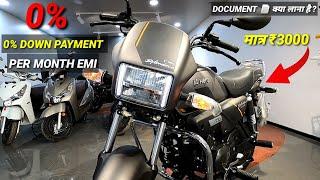 All New 2024 Hero Splendor Plus Xtec 2.O Finance Detailed Review | EMI DETAILS PRICE REVIEW