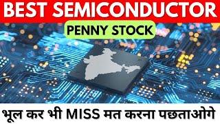 Top Semiconductor Stock in India | Best Semiconductor Stocks to Buy Now |Semiconductor Share 2024