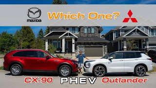 2024 Mazda CX90 PHEV  vs Mitsubishi Outlander PHEV 3 Row Comparison