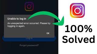 An Unexpected Error Occurred Please Try Logging in Again Instagram | Unable to Log in Instagram