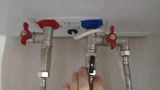 Подключения водонагревателя к водопроводу