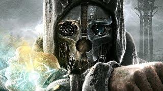 Наконец-то магия I Dishonored