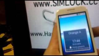 UNLOCK CODE BY IMEI T-Mobile Google G1 HTC Dream www.SIM-UNLOCK.me Handy Entsperren Freischalten