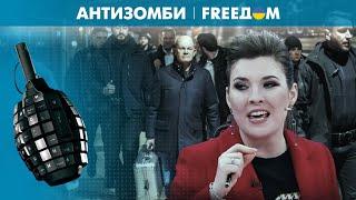 СКАБЕЕВА заглянула в чемоданчик ШОЛЬЦА – и ГЛАЗАМ своим НЕ ПОВЕРИЛА!