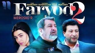 Faryod 2 (o'zbek film) | Фарёд 2 (узбекфильм)