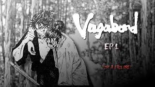 Vagabond Motion Comic EP 1