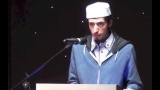 2nd UKIM Youth Convention 2013 | Talawat By Hafiz Jahangir Badr