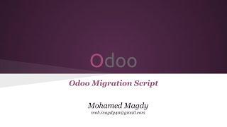 How to migrate Odoo Database?