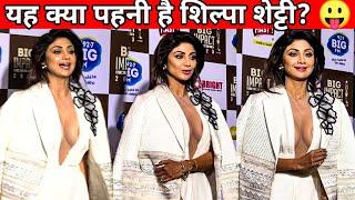 Shilpa shetty flaunting her breasts