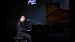 "Bloom" Alfredo Rodriguez Trio Live at Montreux Jazz Festival 