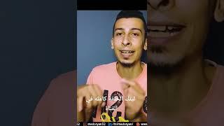 فوتوشوب اونلاين بدون تحميل - مواقع ماكنتش تتخيلها هتوفر عليك كتير #shorts