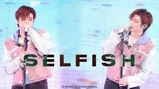 [4K 60p] 230211 강다니엘 'SELFISH' 라이브 직캠(KANG DANIEL) FIRST PARADE in Singapore