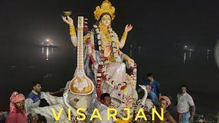 SARASWATI  VISARJAN 2025|CHORBAGAN SARASWATI PUJA VISARJAN 2025|KOLKATA SARASWATI PUJA VISARJAN 2025