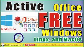 Free Active MS office Excel, Windows powershell 2025 non paid