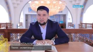 Ризабек Батталұлы: Ақида ілім