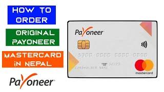 How To Order Original Payoneer MasterCard In Nepal || Get Free MasterCard. #TechnicalNepal