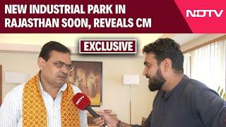 Rajasthan News | New Industrial Park In Rajasthan Soon, Reveals Chief Minister