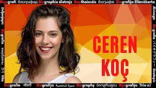 Turkish Artist Ceren Koç Who ?  Biography of Famous Artist