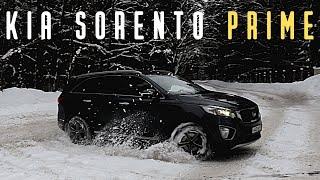 KIA Sorento Prime. Семейные ценности.