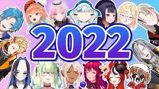 Hololive EN's Funniest Moments of 2022