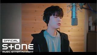 [감자연구소 (The potato lab) OST Part 1] 승민 (Stray Kids) (SEUNGMIN) - My Destiny MV