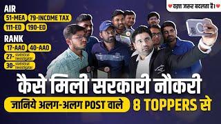 How To Crack Govt Job ! Know The Secrets From 8 Toppers With Abhinay Sharma | CGL Topper Interview